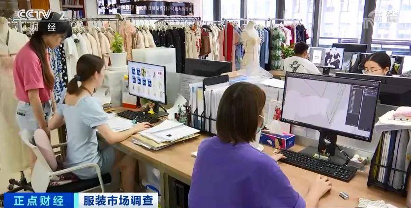 “金九银十”卖爆了！纺织服装行业订单排到明年，工厂满负荷运转